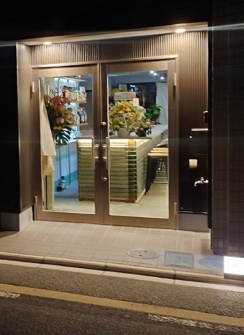 Bar enishi様 開店！
